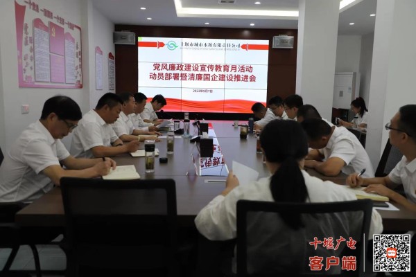 微信图片_20220909100145