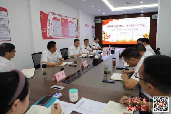微信图片_20220909100148