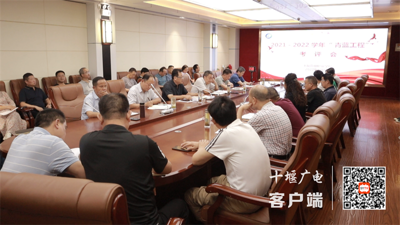 微信截图_20220909101525