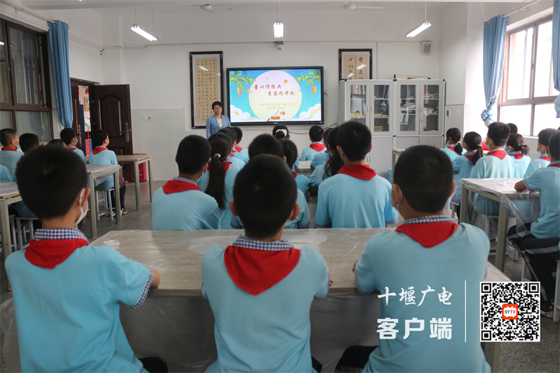 微信截图_20220909101525