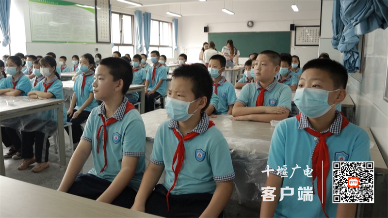微信截图_20220909102349