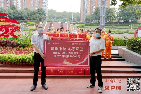 微信图片_20220909165754