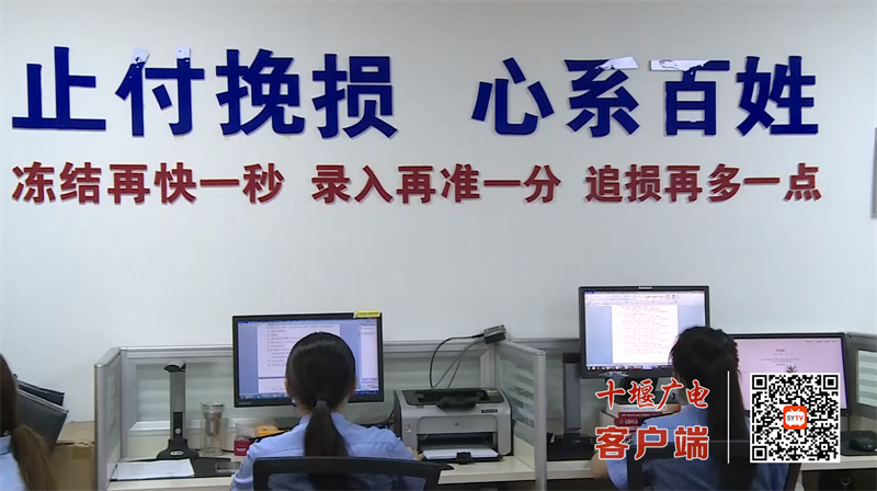 QQ截图20220909173321