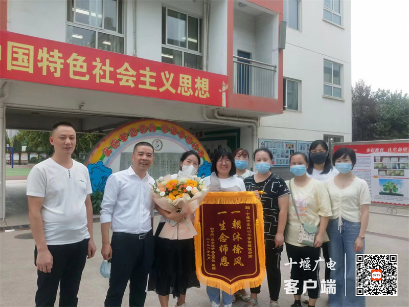 微信图片_20220909174021_副本