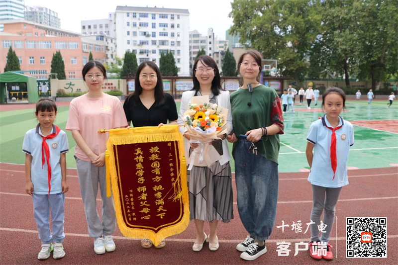 微信图片_20220909174026_副本