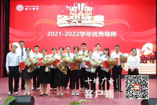 微信图片_20220909192610