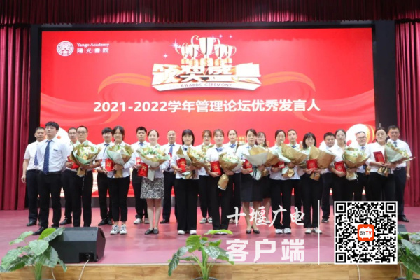 微信图片_20220909192622