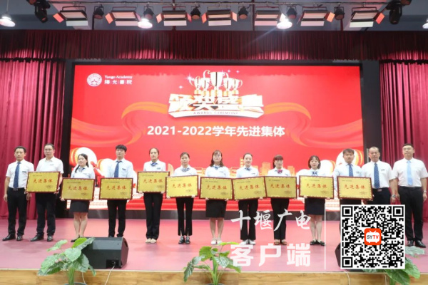 微信图片_20220909192625