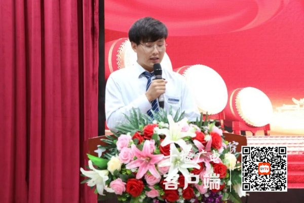 微信图片_20220909192632