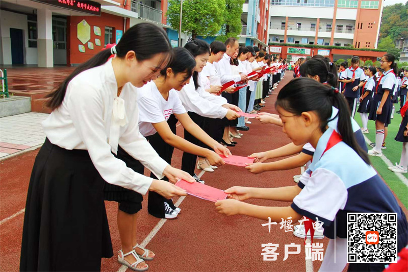 微信图片_20220909191807
