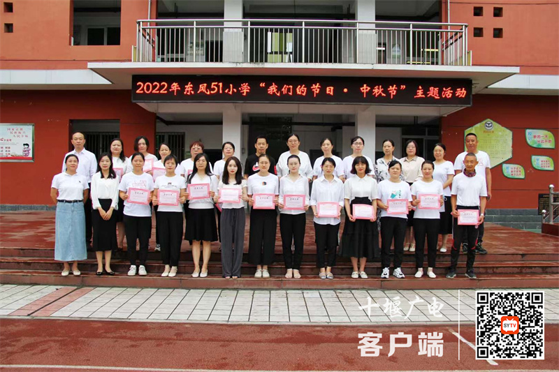 微信图片_20220909191752