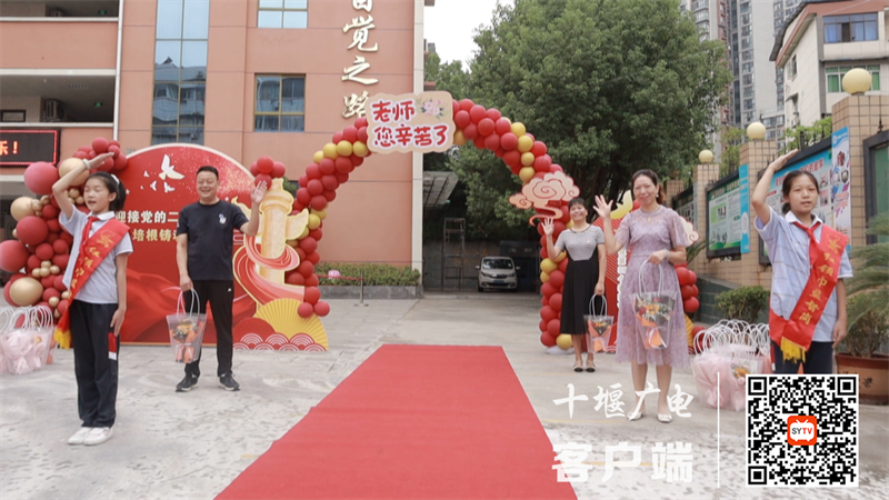微信截图_20220909213908