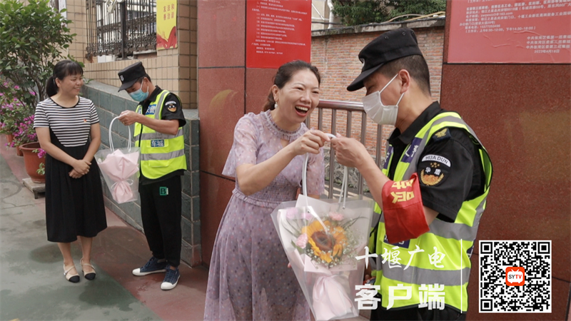 微信截图_20220909214002