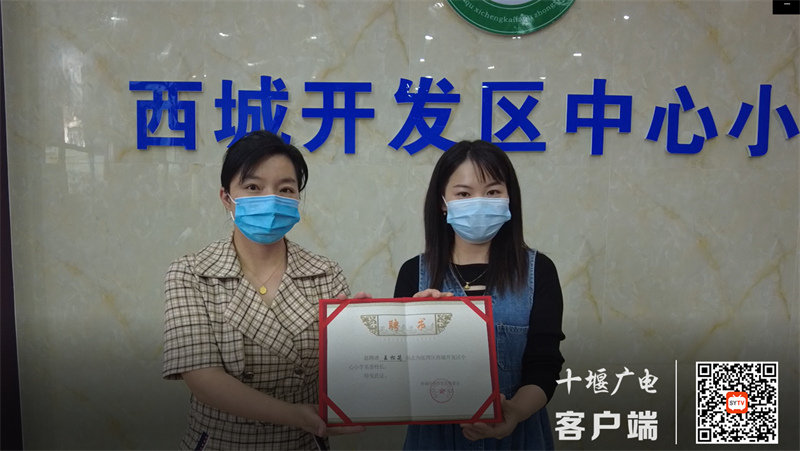 QQ截图20220909223525