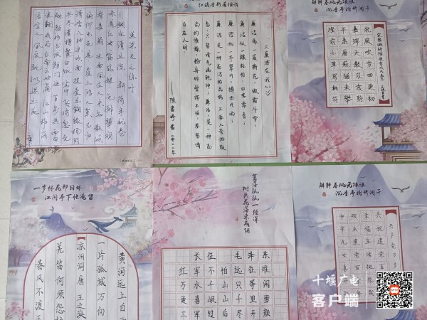 5963EFE7B5CB70E9BEC663770953F519_副本