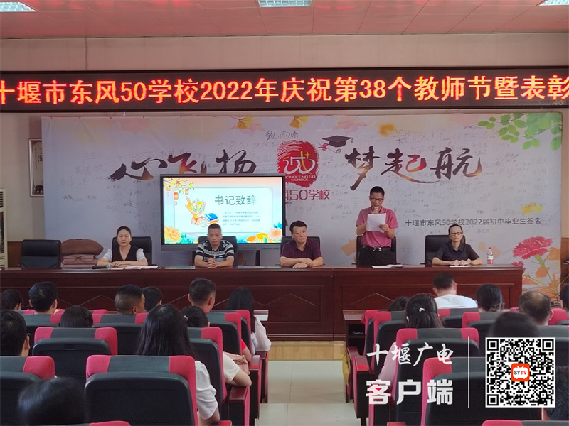 QQ图片20220910094919