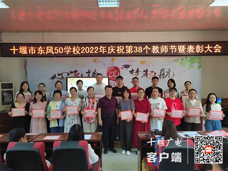 QQ图片20220910094915