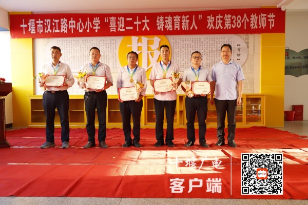 7防疫先锋