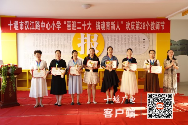 6质量之星