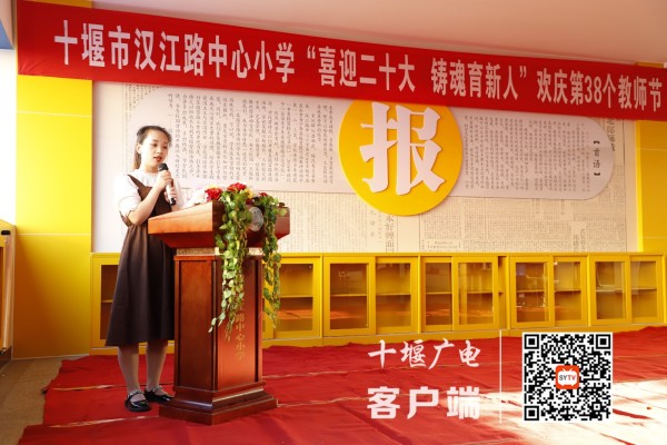 年轻教师经验分享