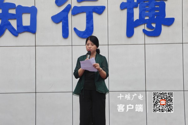 卢校长讲话
