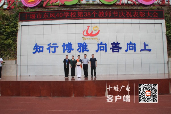 尚霞老师