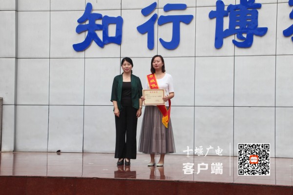赵羽茜
