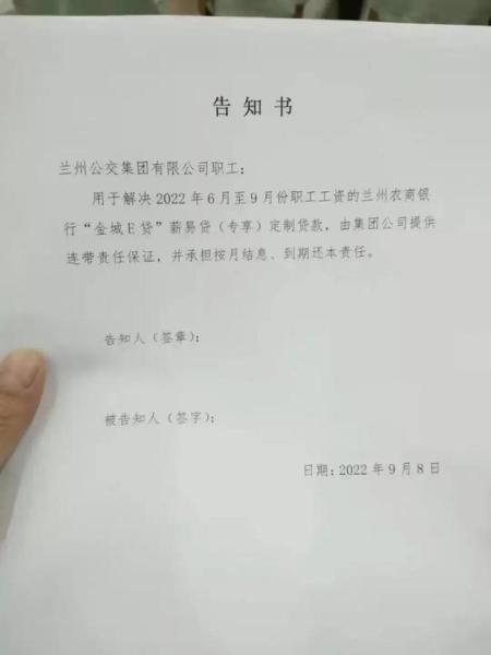 微信图片_20220910104318