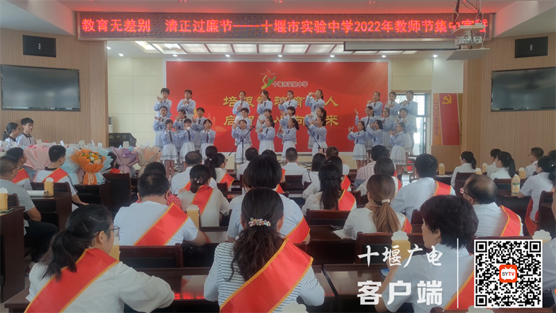 微信截图_20220910104027