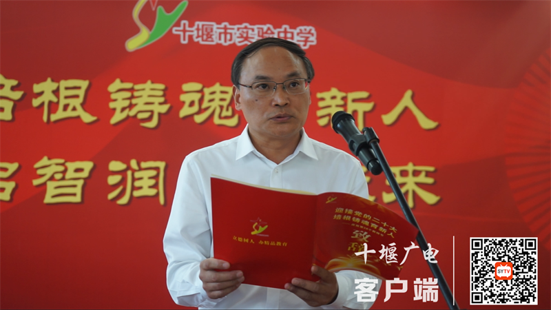 微信截图_20220910104550