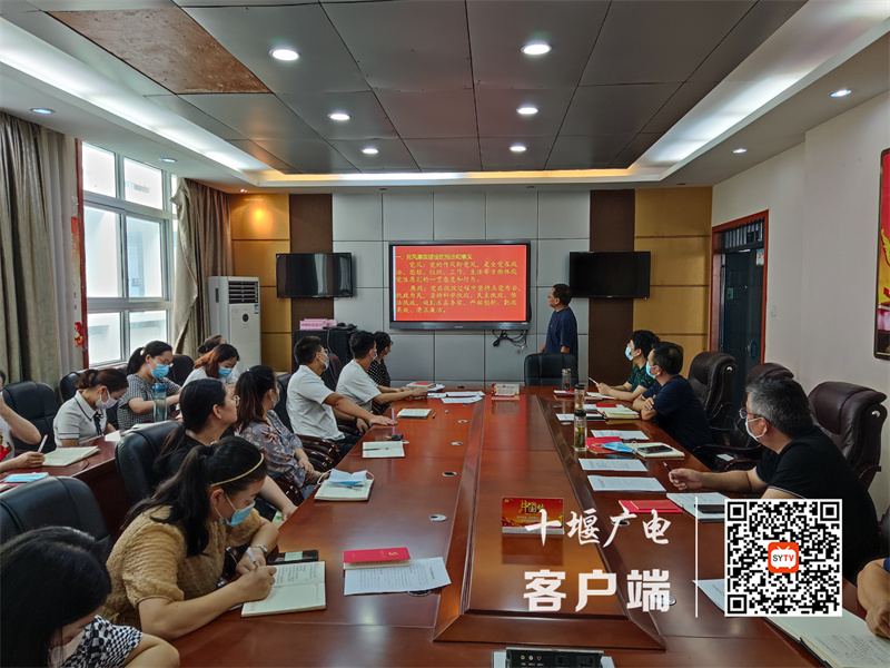 QQ图片20220909174855