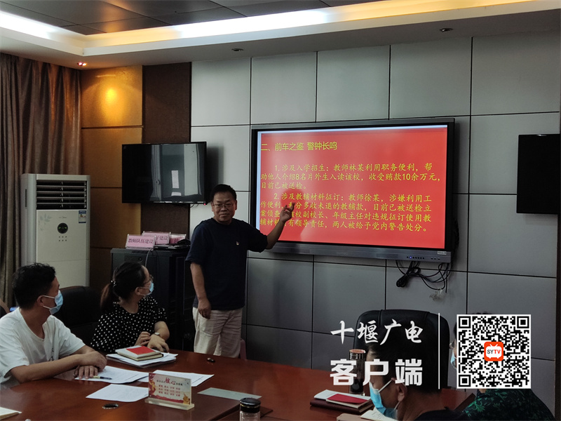 QQ图片20220909174846