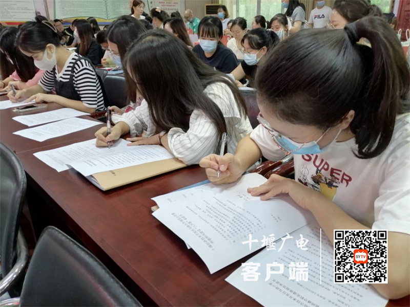 QQ图片20220909175320