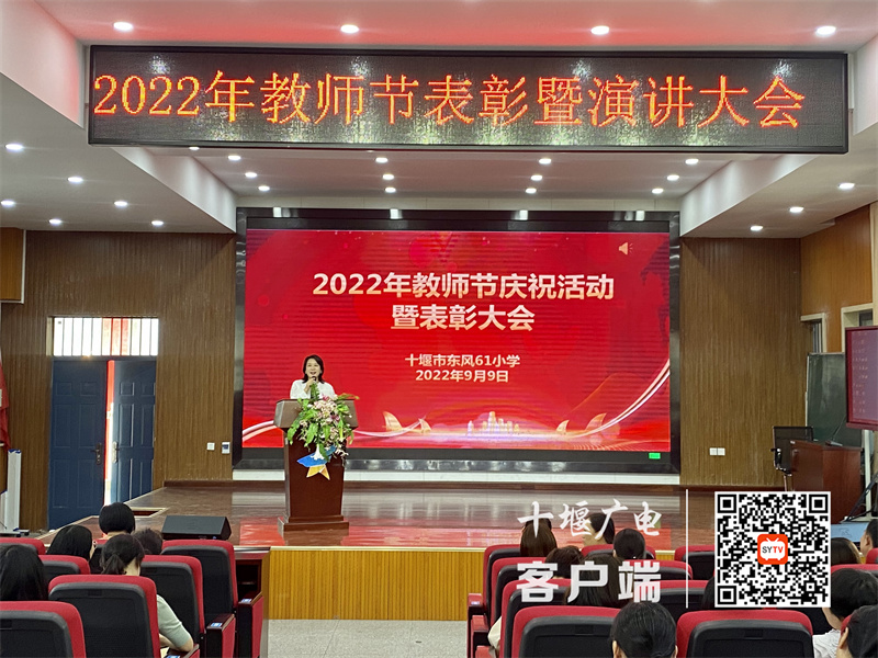 微信图片_20220910110159