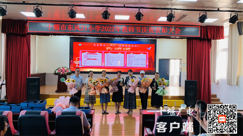 QQ图片20220910100146
