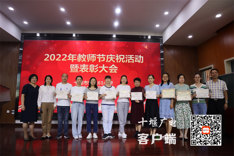 微信图片_20220910110151
