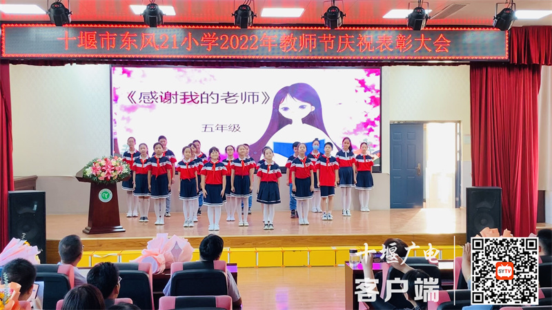 QQ图片20220910100150
