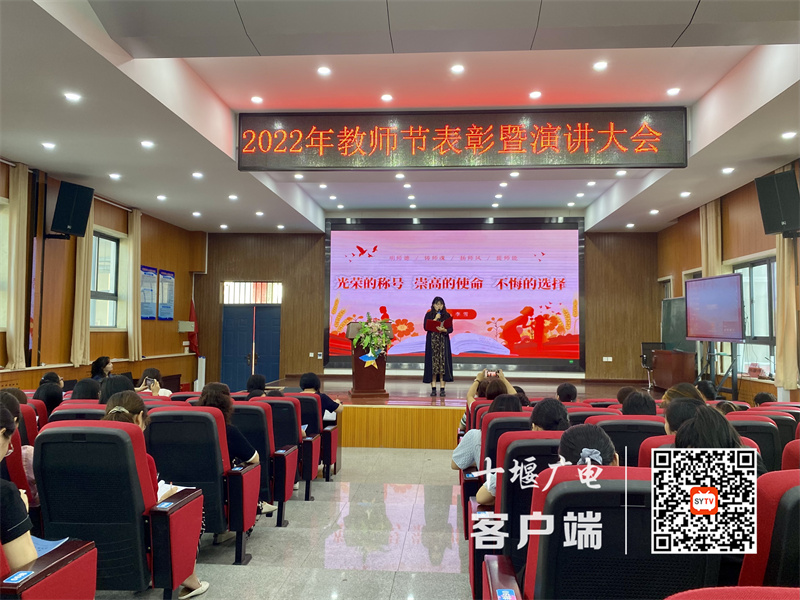微信图片_20220910110136