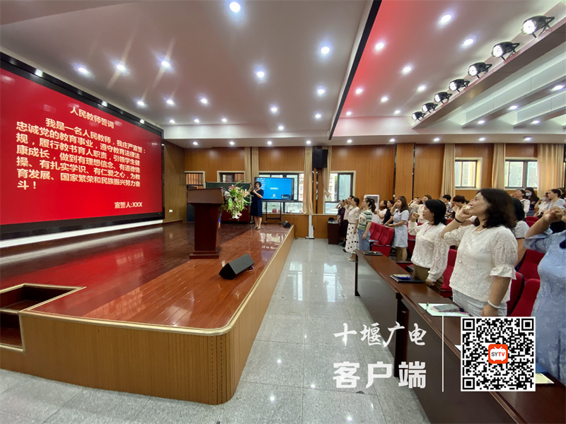 微信图片_20220910110114