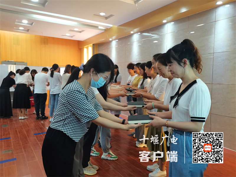 微信图片_20220910111218