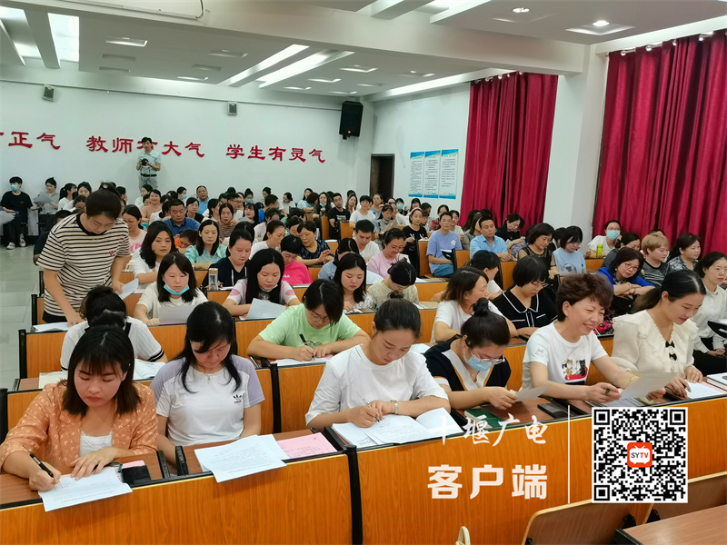 微信图片_20220910111215