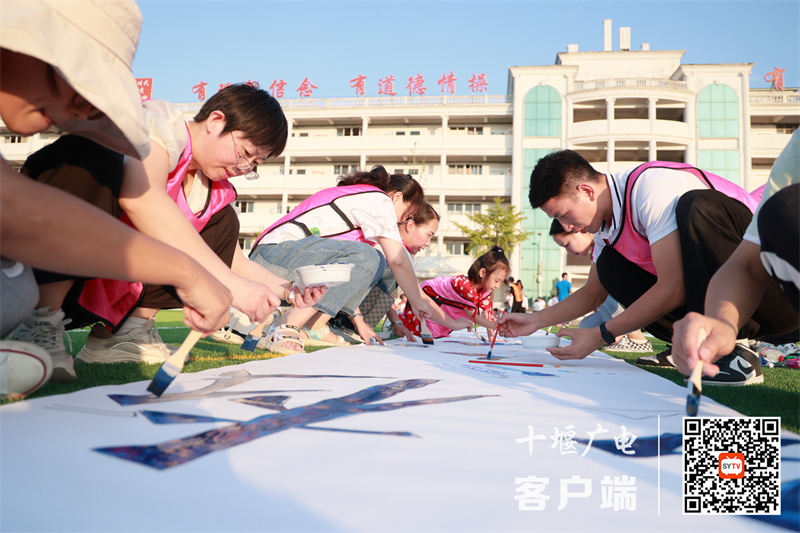微信图片_20220910111141