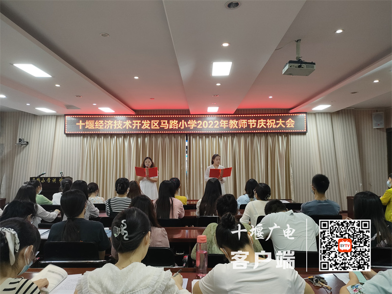 QQ图片20220909173358
