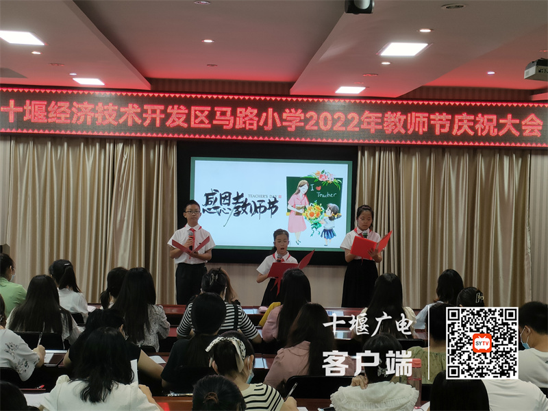 QQ图片20220909173403