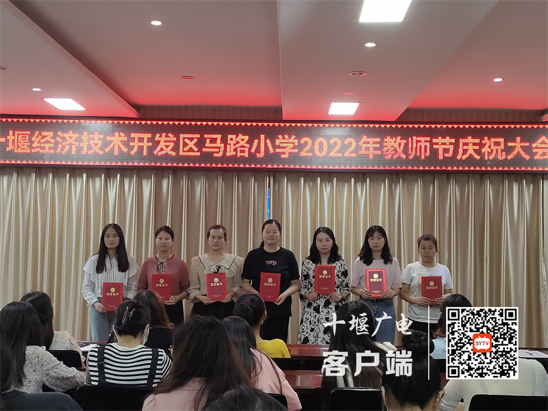 QQ图片20220909173423