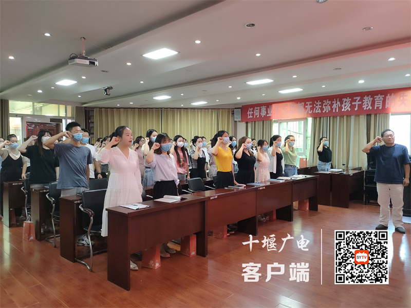 QQ图片20220909173339
