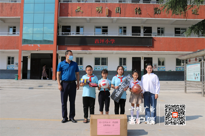 微信图片_20220910175109_副本