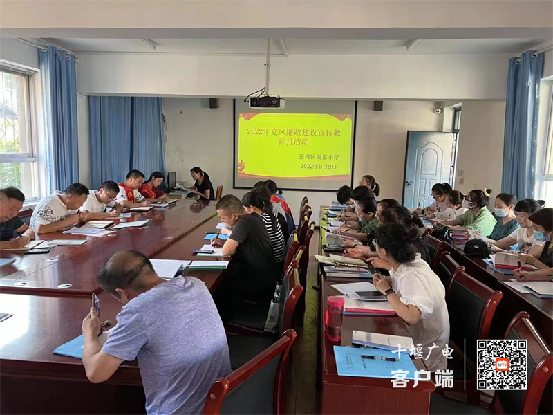 微信图片_20220911083031_副本