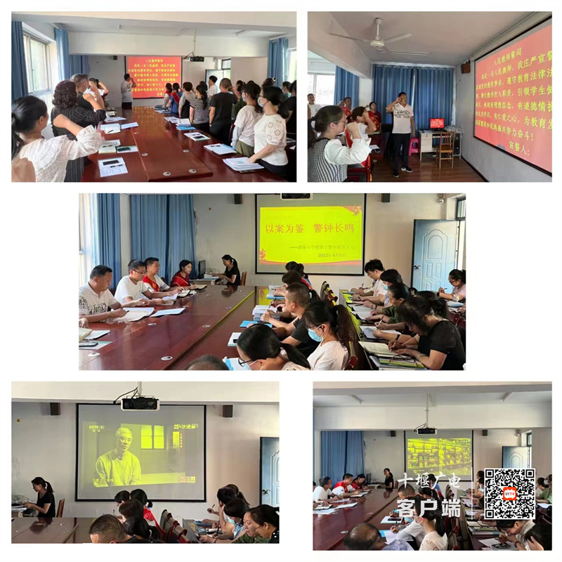 微信图片_20220911083049_副本