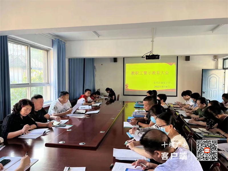 微信图片_20220911083042_副本
